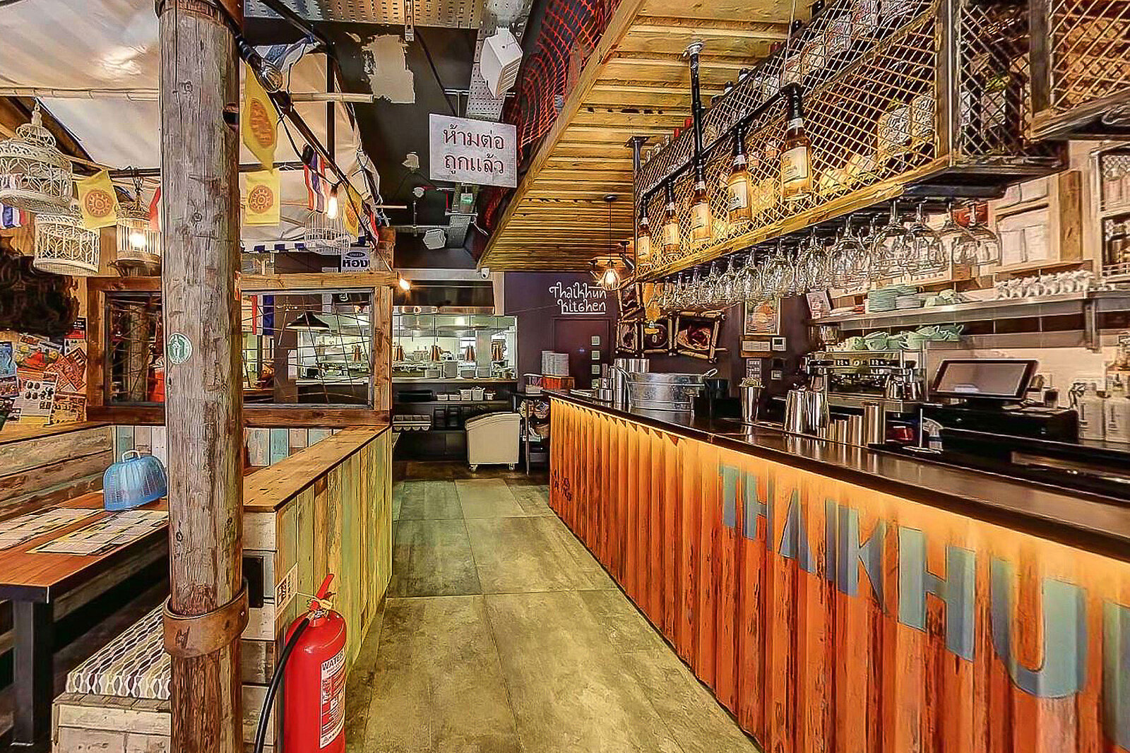 Thaikhun Cambridge Thai street food